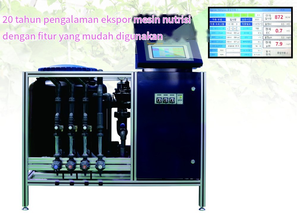Agrow-7000